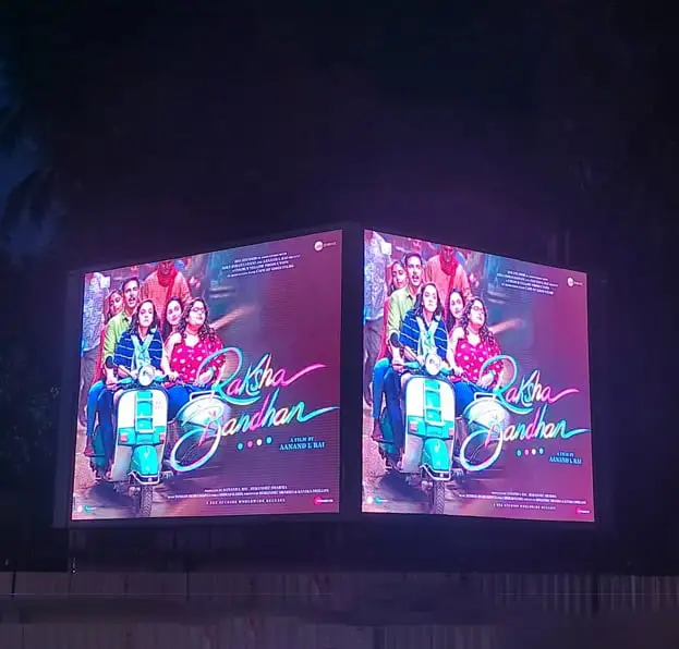 Raksha Bandhan outdoor LED display